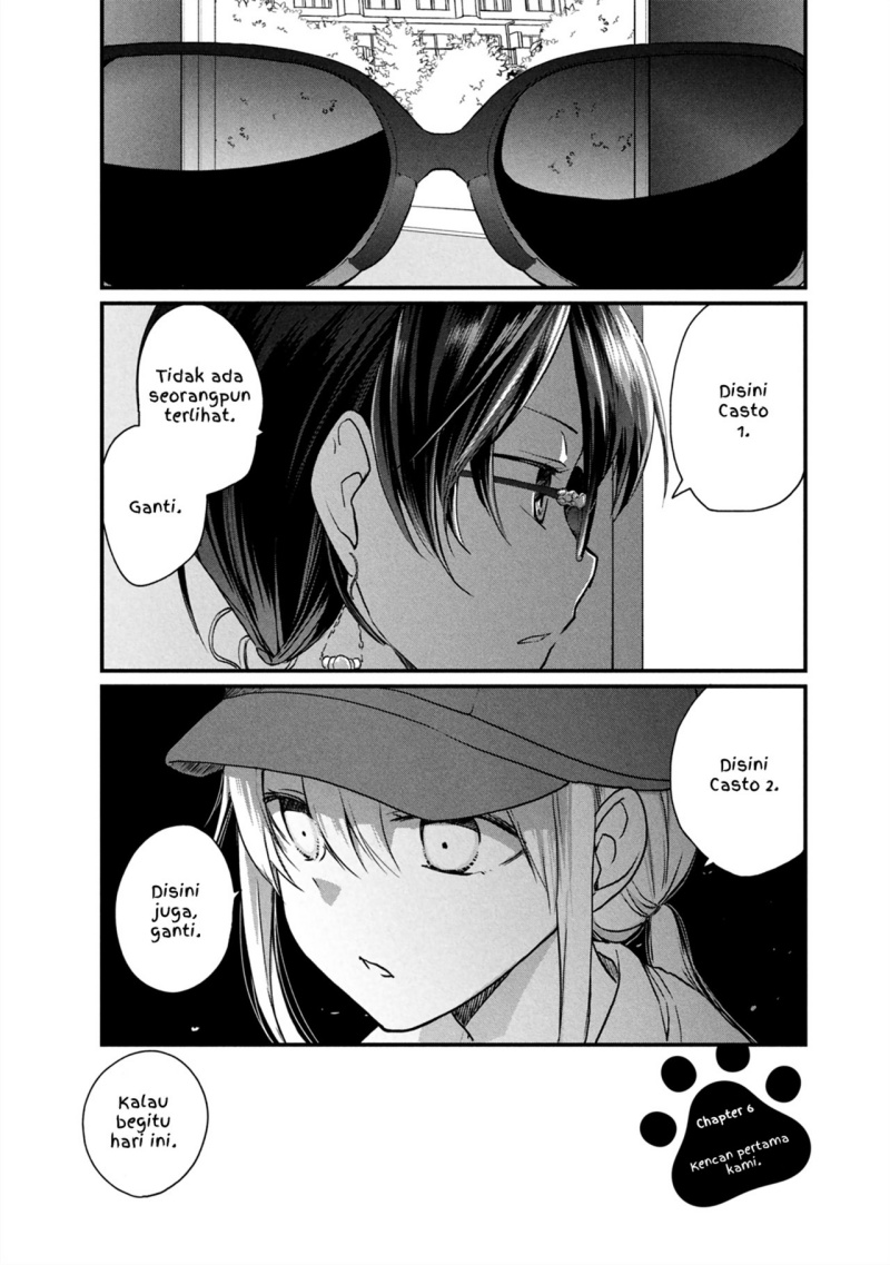 Koneko ga Matterunode Kaerimasu Bab 06.1 halaman 2