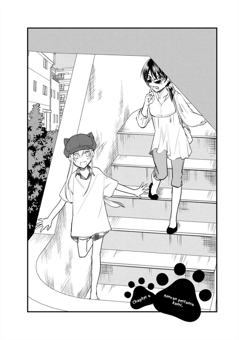 Koneko ga Matterunode Kaerimasu Bab 06.1 halaman 4