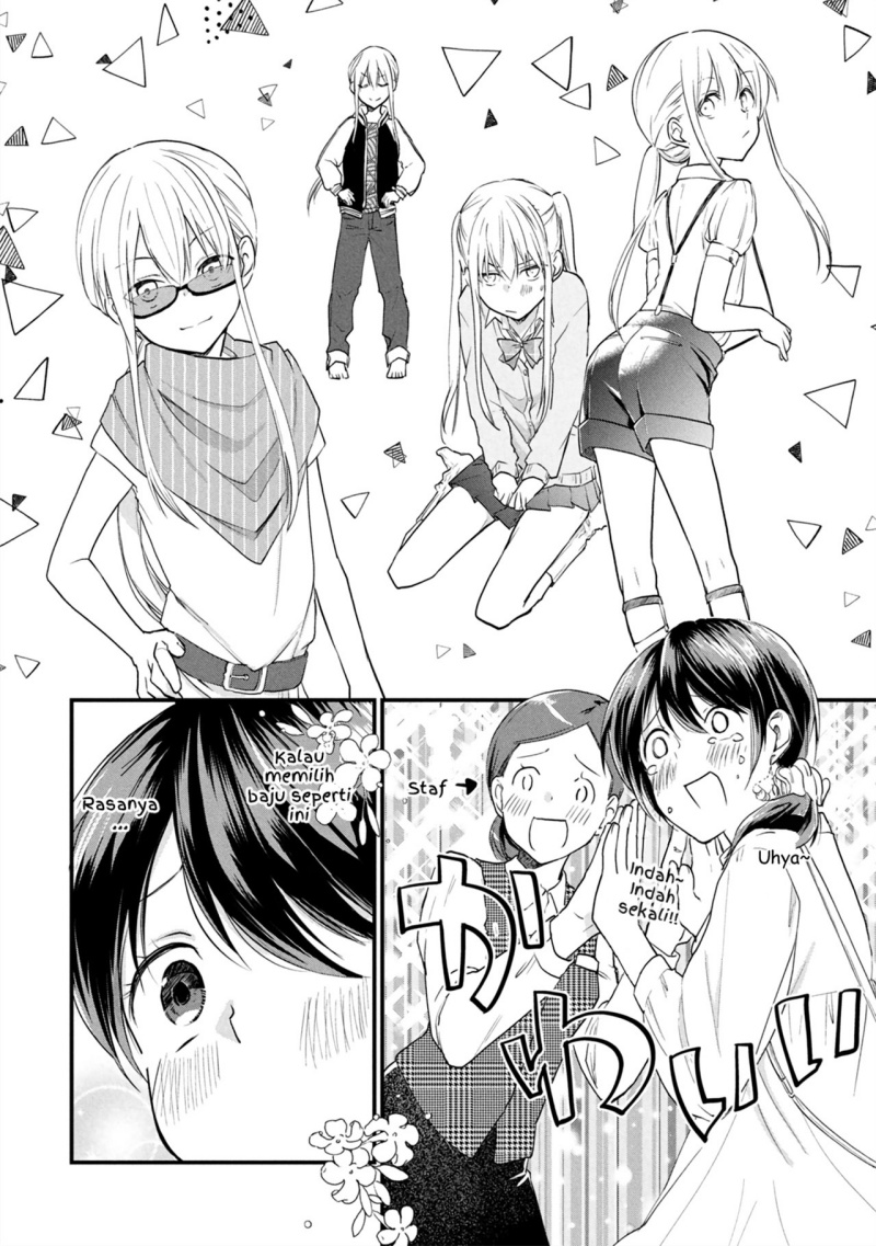 Koneko ga Matterunode Kaerimasu Bab 06.1 halaman 9