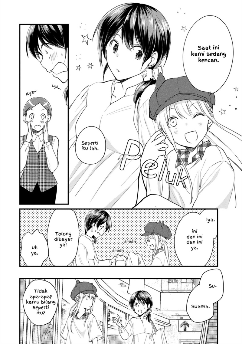 Koneko ga Matterunode Kaerimasu Bab 06.1 halaman 11