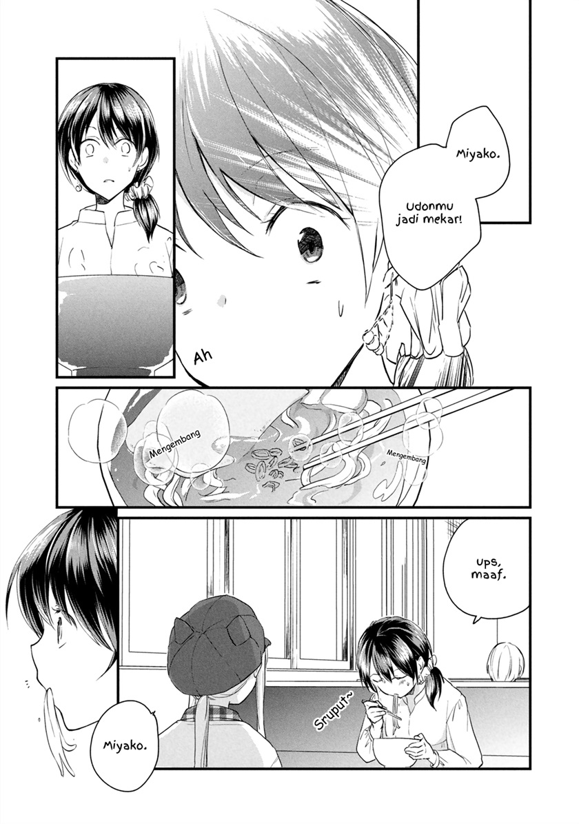 Koneko ga Matterunode Kaerimasu chapter 06.2 halaman 1