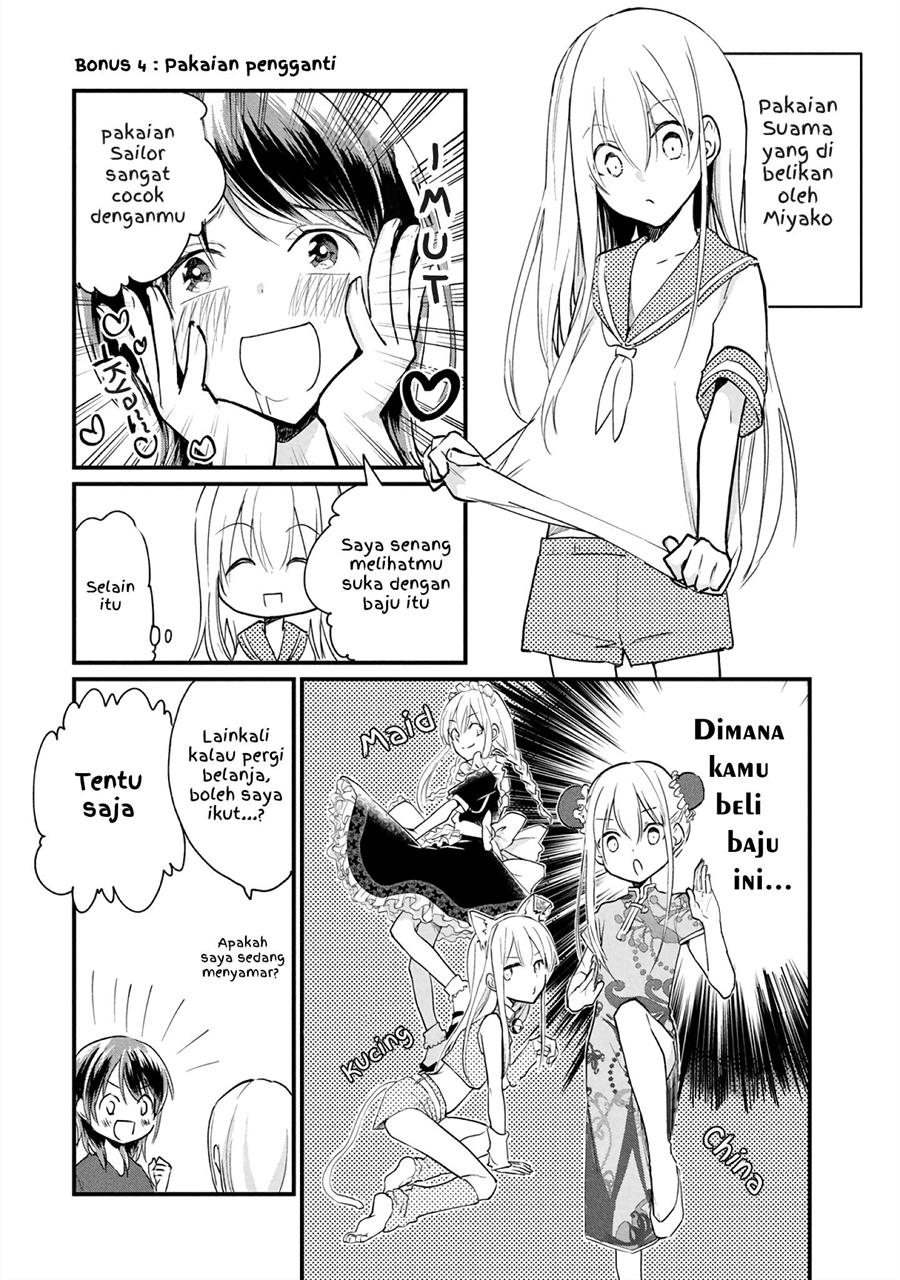 Koneko ga Matterunode Kaerimasu Bab 06.5 halaman 4