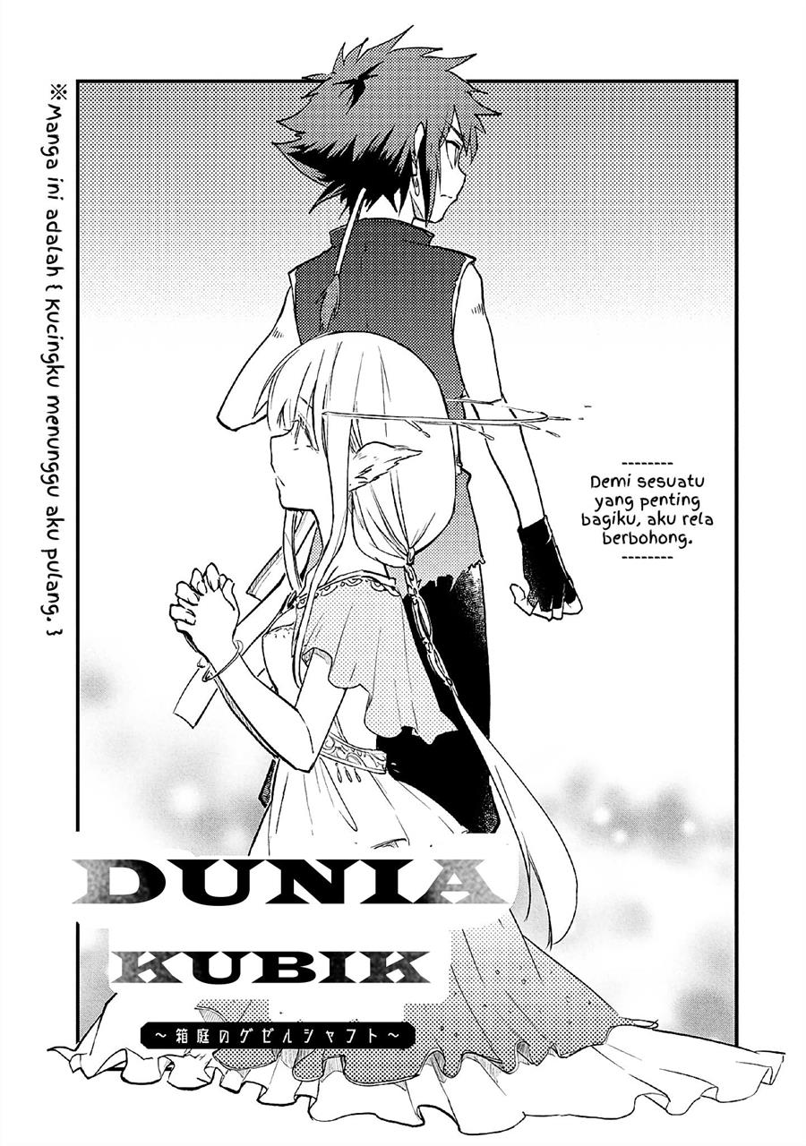 Koneko ga Matterunode Kaerimasu Bab 06.5 halaman 5