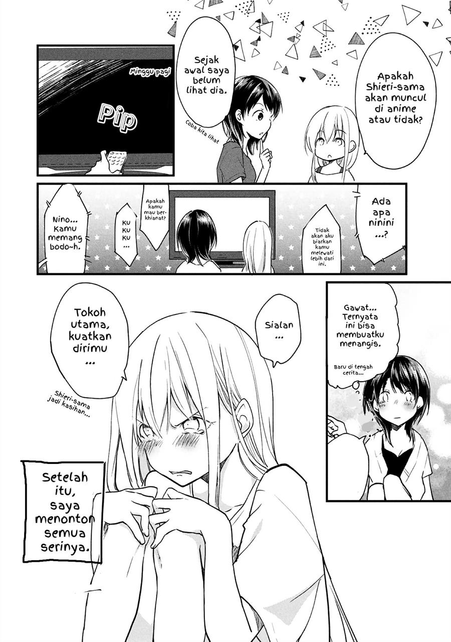 Koneko ga Matterunode Kaerimasu Bab 06.5 halaman 6