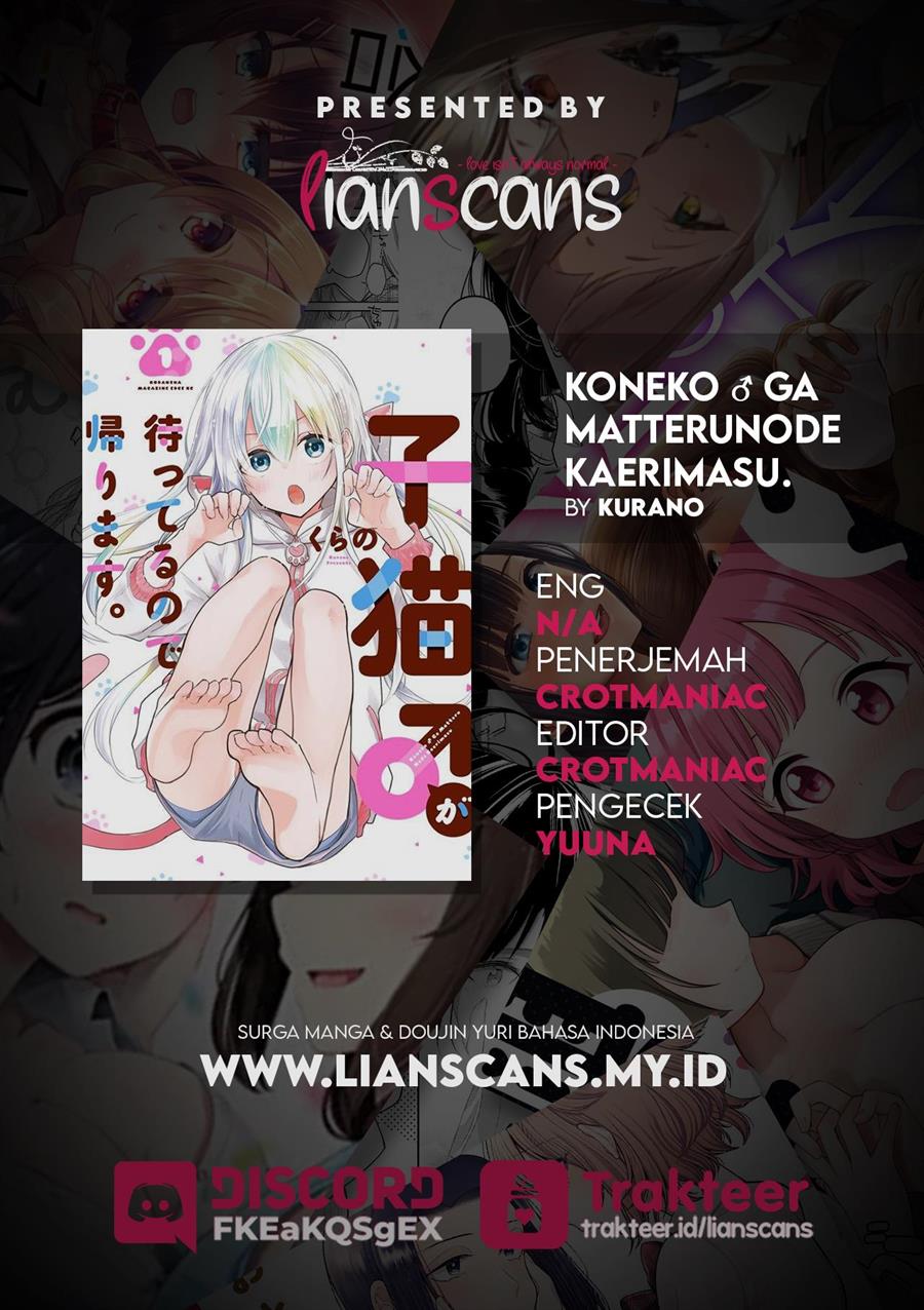 Koneko ga Matterunode Kaerimasu Bab 06.5 halaman 8