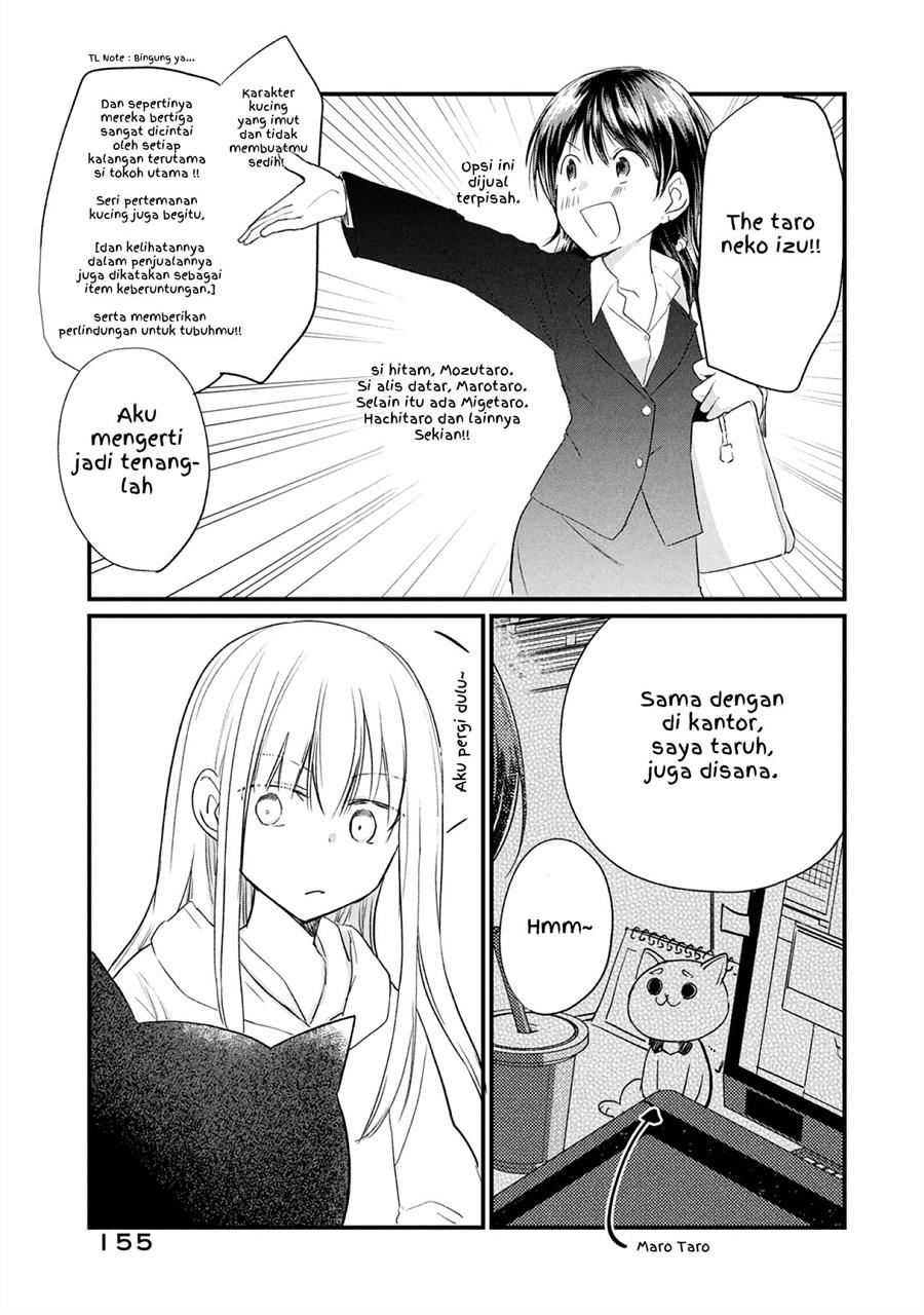 Koneko ga Matterunode Kaerimasu chapter 06.6 halaman 2