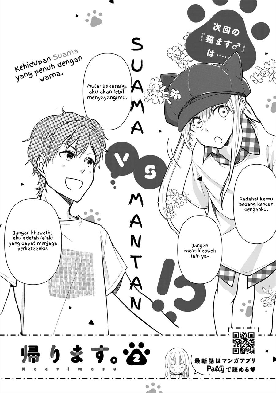 Koneko ga Matterunode Kaerimasu chapter 06.6 halaman 5