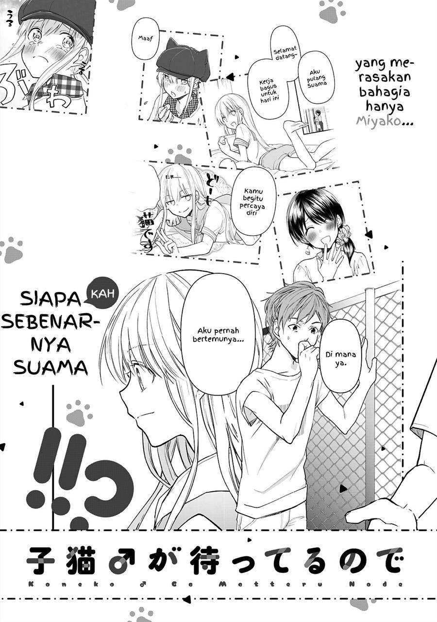 Koneko ga Matterunode Kaerimasu chapter 06.6 halaman 6