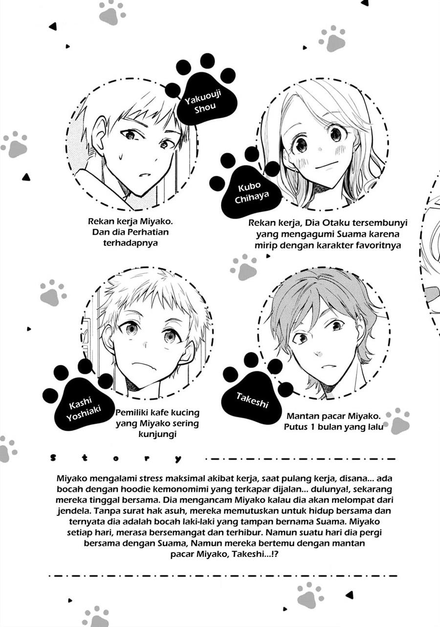 Koneko ga Matterunode Kaerimasu Bab 07 halaman 4