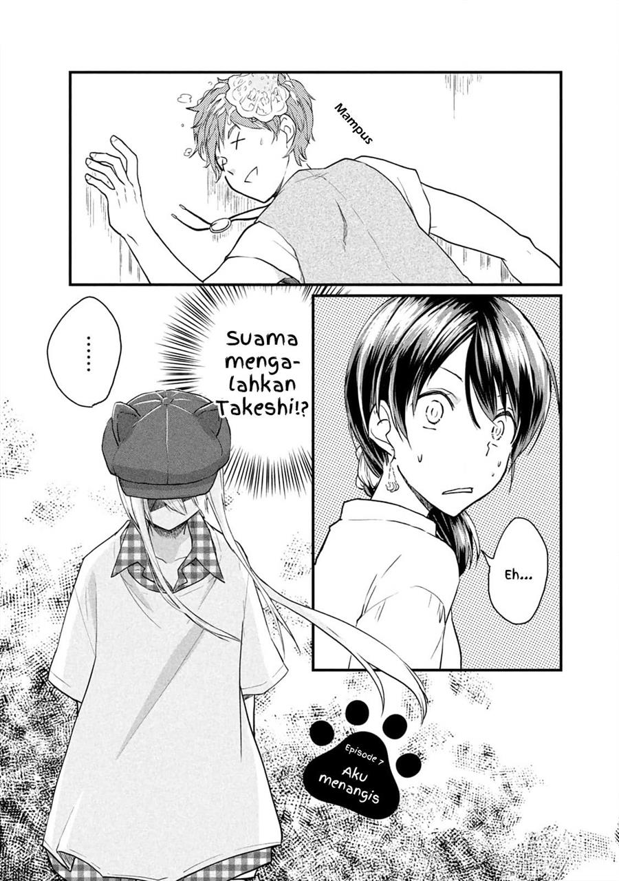 Koneko ga Matterunode Kaerimasu Bab 07 halaman 6