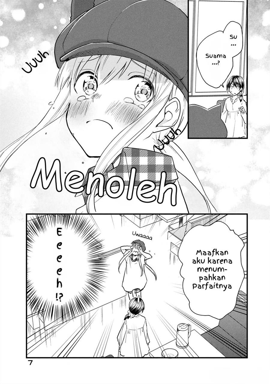 Koneko ga Matterunode Kaerimasu Bab 07 halaman 8