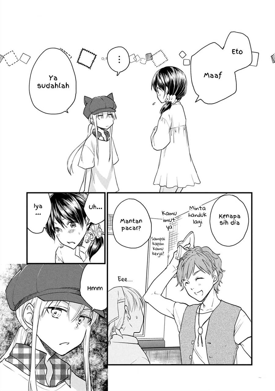 Koneko ga Matterunode Kaerimasu Bab 07 halaman 12