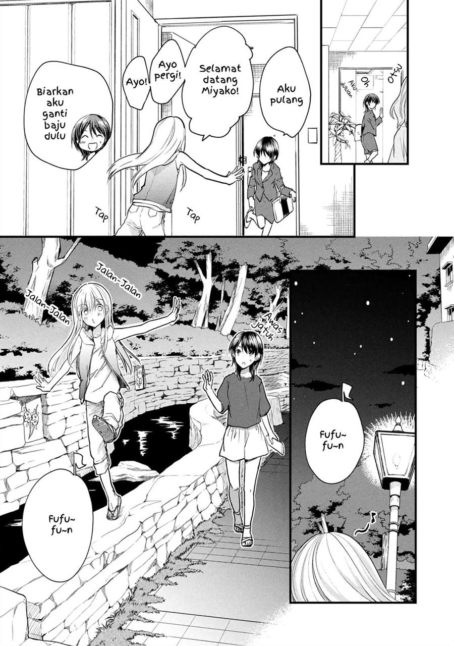 Koneko ga Matterunode Kaerimasu Bab 07 halaman 16