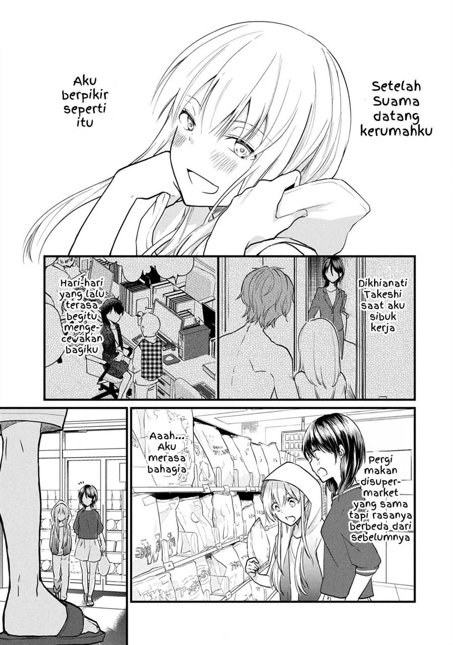 Koneko ga Matterunode Kaerimasu Bab 07 halaman 18