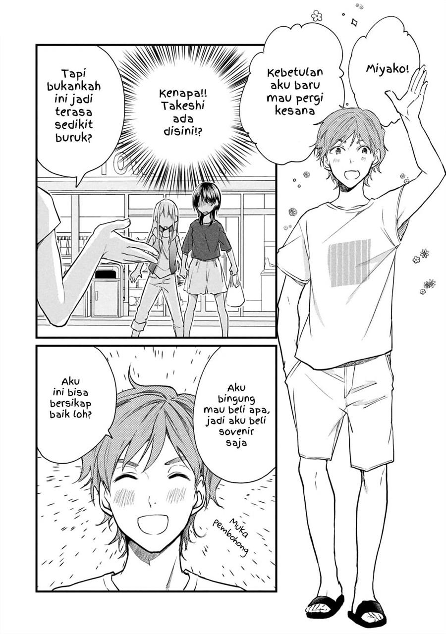 Koneko ga Matterunode Kaerimasu Bab 07 halaman 19
