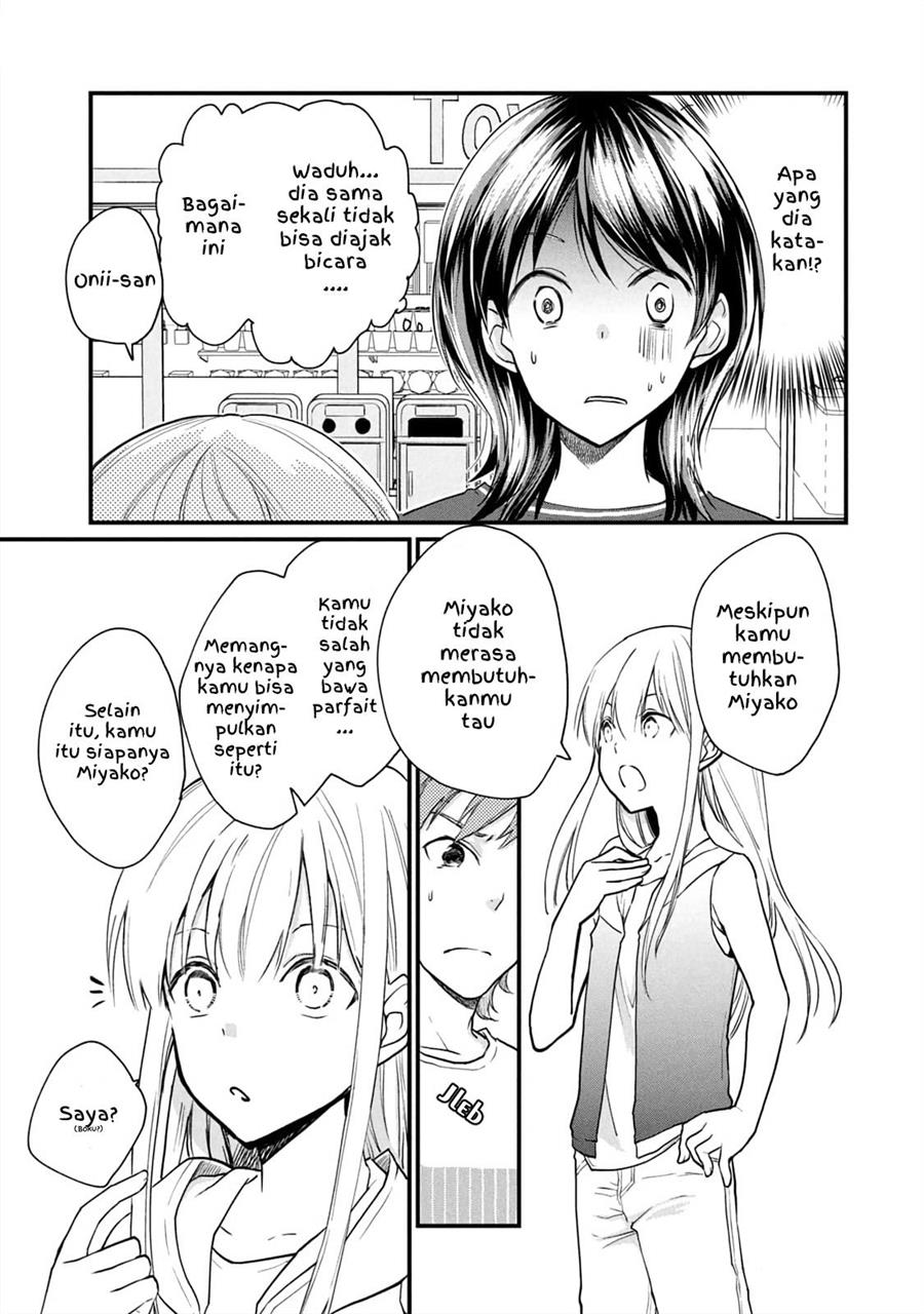 Koneko ga Matterunode Kaerimasu Bab 07 halaman 22