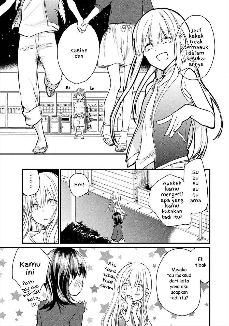 Koneko ga Matterunode Kaerimasu Bab 07 halaman 24