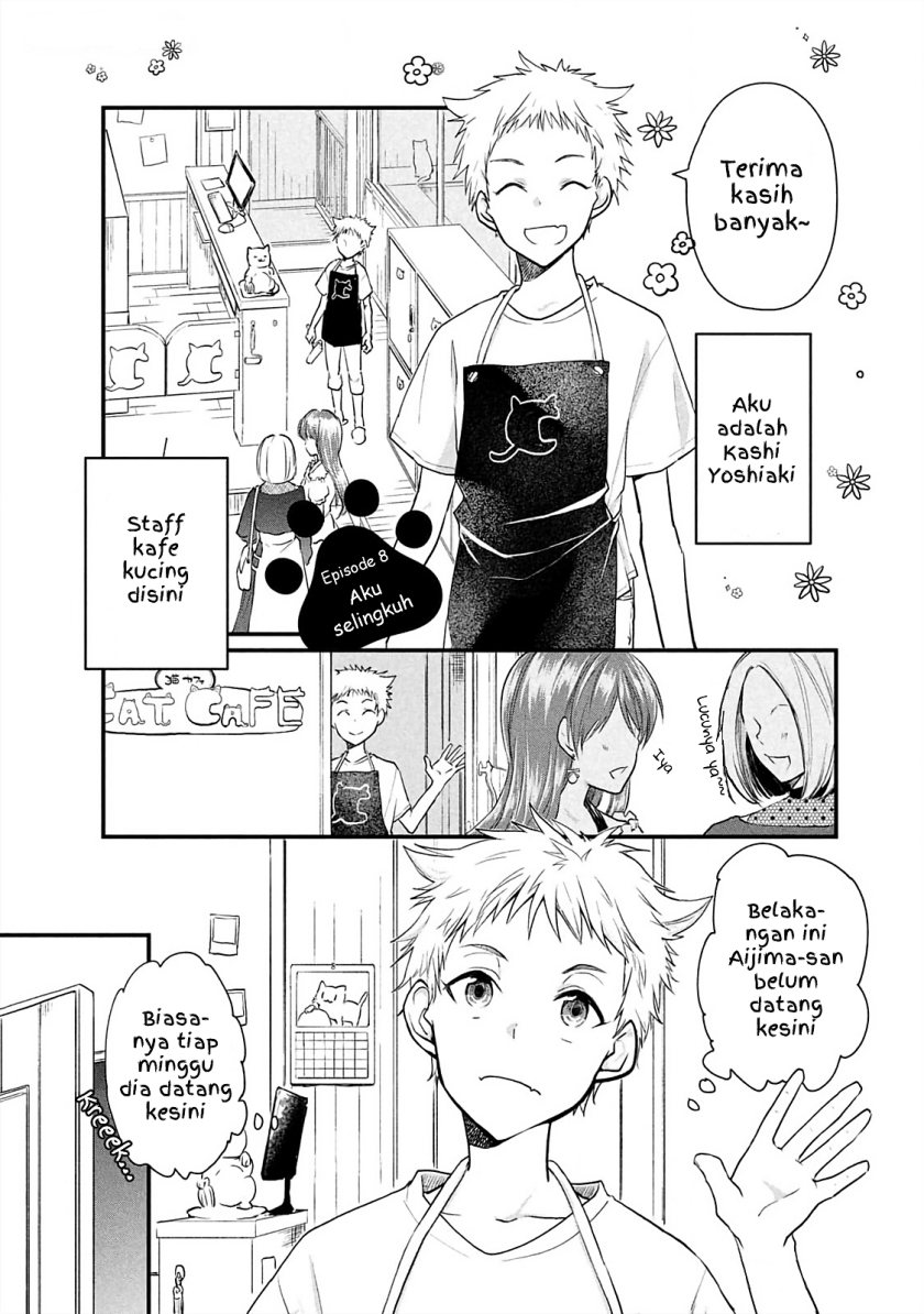 Koneko ga Matterunode Kaerimasu chapter 08 halaman 1