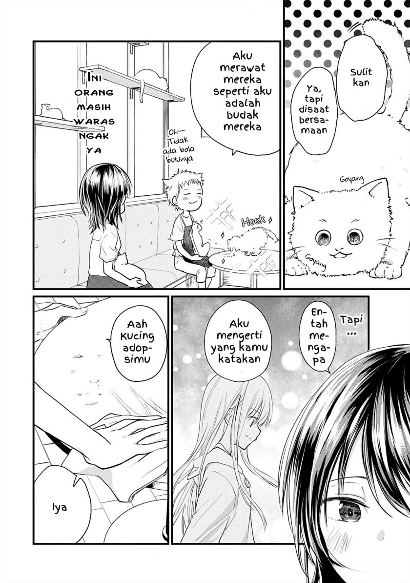 Koneko ga Matterunode Kaerimasu chapter 08 halaman 8
