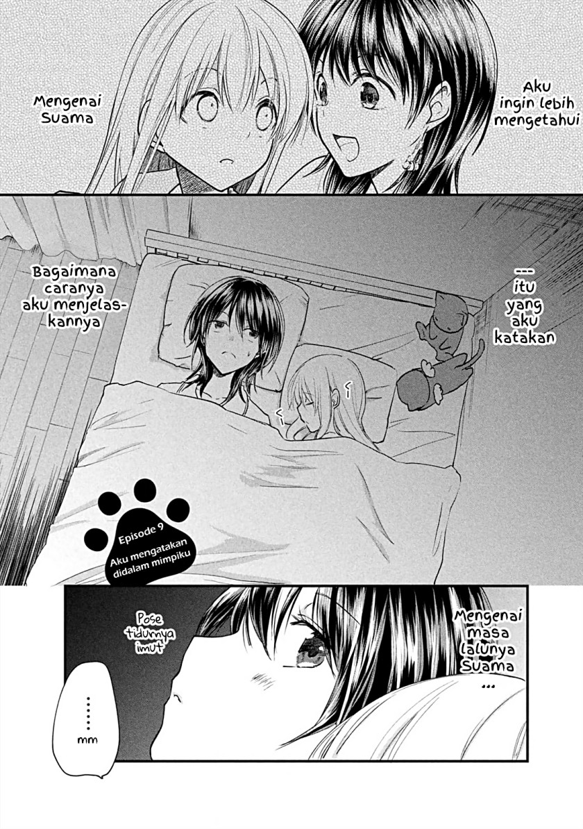 Koneko ga Matterunode Kaerimasu Bab 09 halaman 1