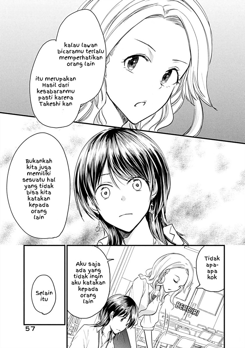 Koneko ga Matterunode Kaerimasu Bab 09 halaman 7