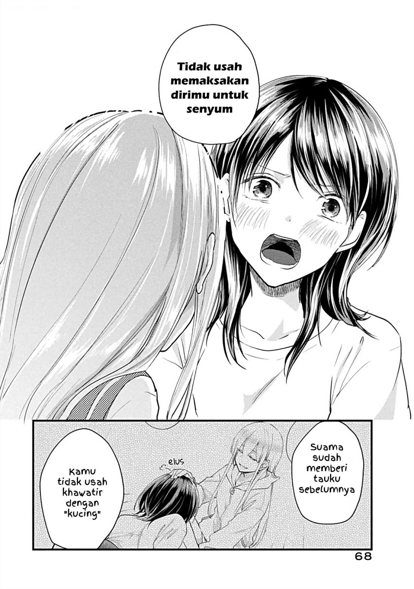 Koneko ga Matterunode Kaerimasu Bab 09 halaman 18