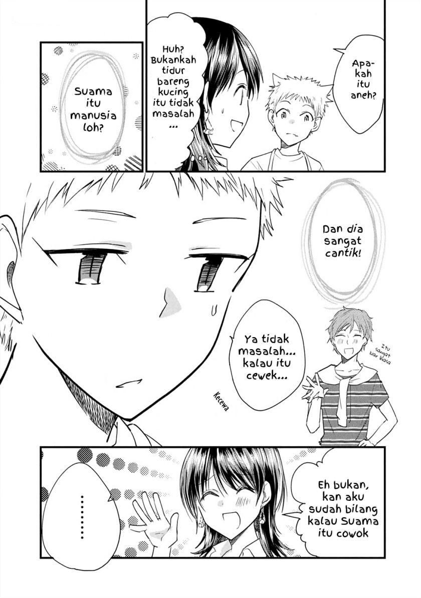 Koneko ga Matterunode Kaerimasu Bab 10 halaman 11