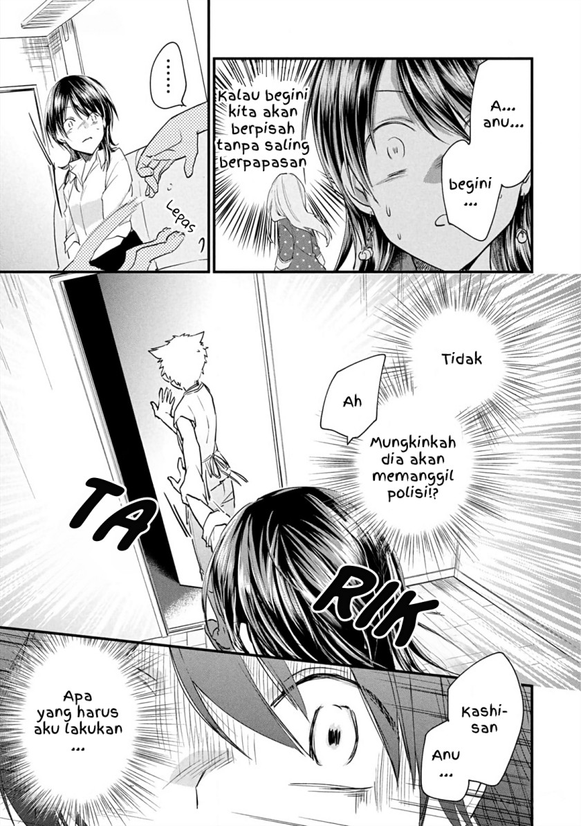 Koneko ga Matterunode Kaerimasu Bab 10 halaman 15