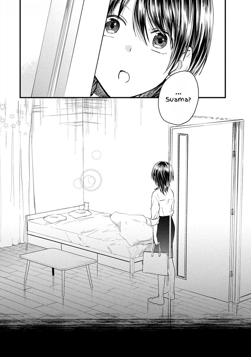 Koneko ga Matterunode Kaerimasu Bab 10 halaman 22