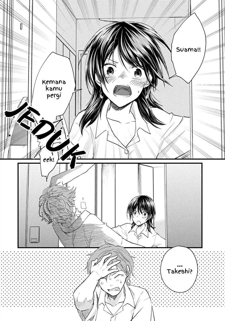 Koneko ga Matterunode Kaerimasu Bab 11 halaman 2