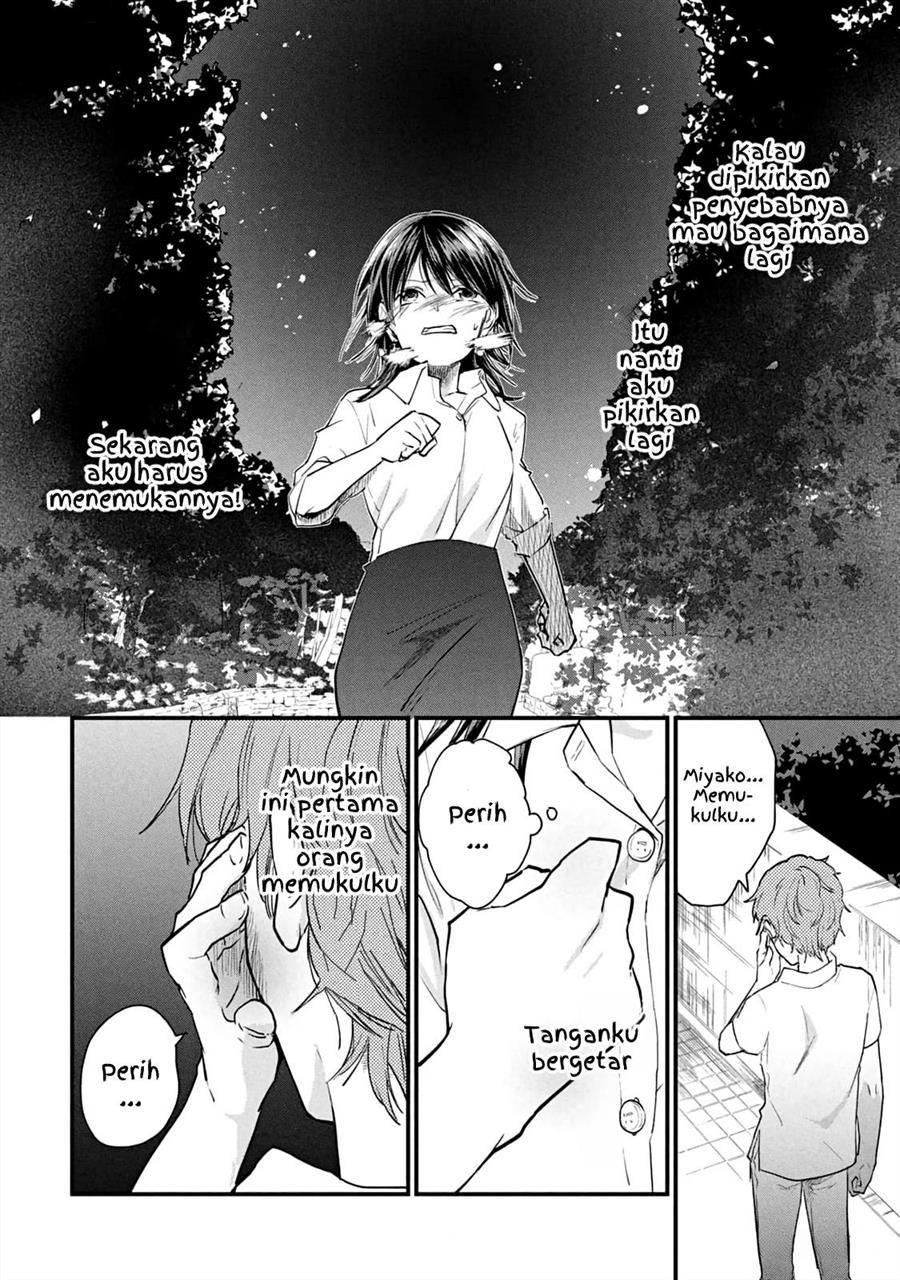 Koneko ga Matterunode Kaerimasu Bab 11 halaman 6