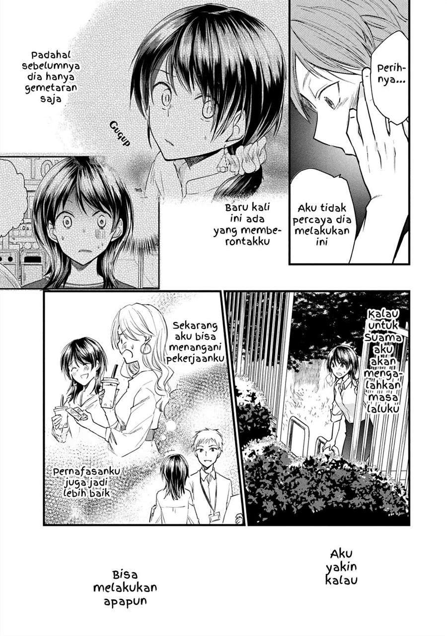 Koneko ga Matterunode Kaerimasu Bab 11 halaman 7