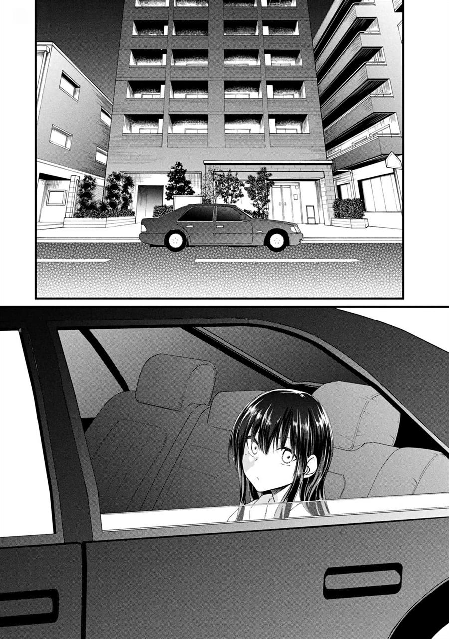 Koneko ga Matterunode Kaerimasu Bab 11 halaman 20