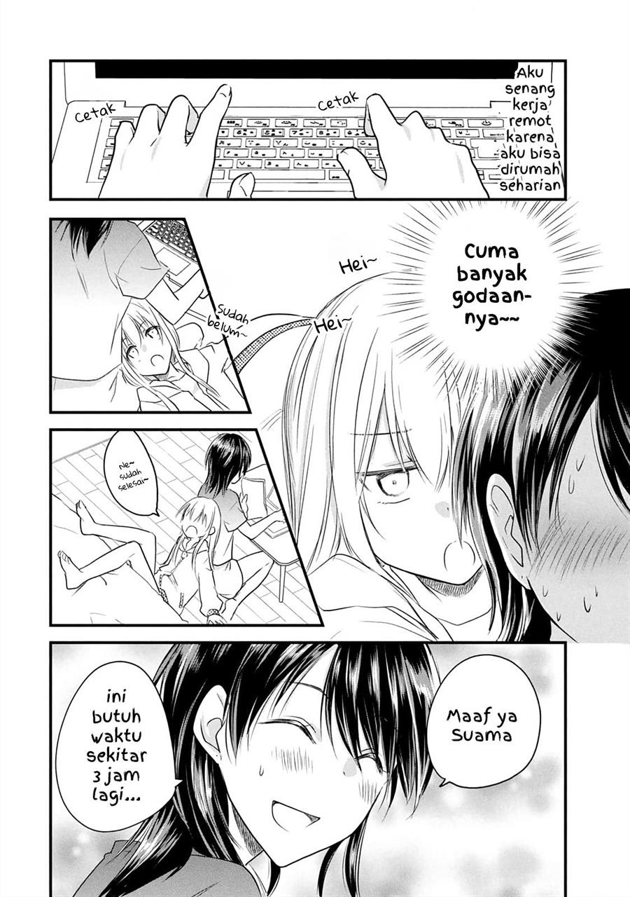 Koneko ga Matterunode Kaerimasu chapter 12.5 halaman 12