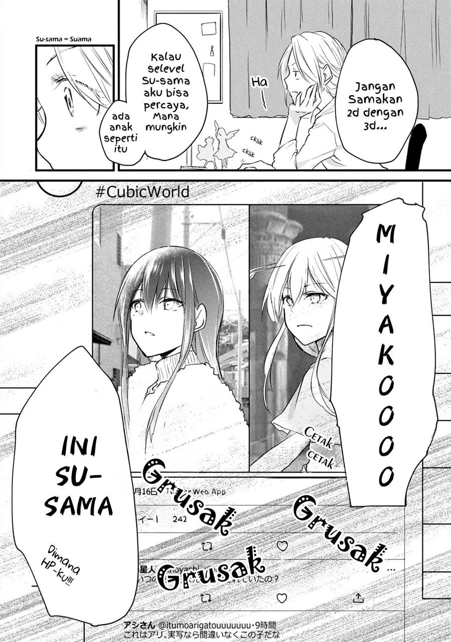 Koneko ga Matterunode Kaerimasu Bab 12 halaman 2