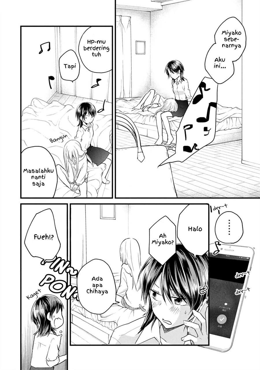 Koneko ga Matterunode Kaerimasu Bab 12 halaman 4