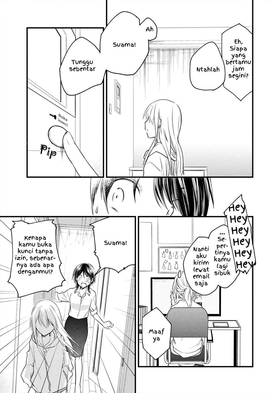 Koneko ga Matterunode Kaerimasu Bab 12 halaman 5