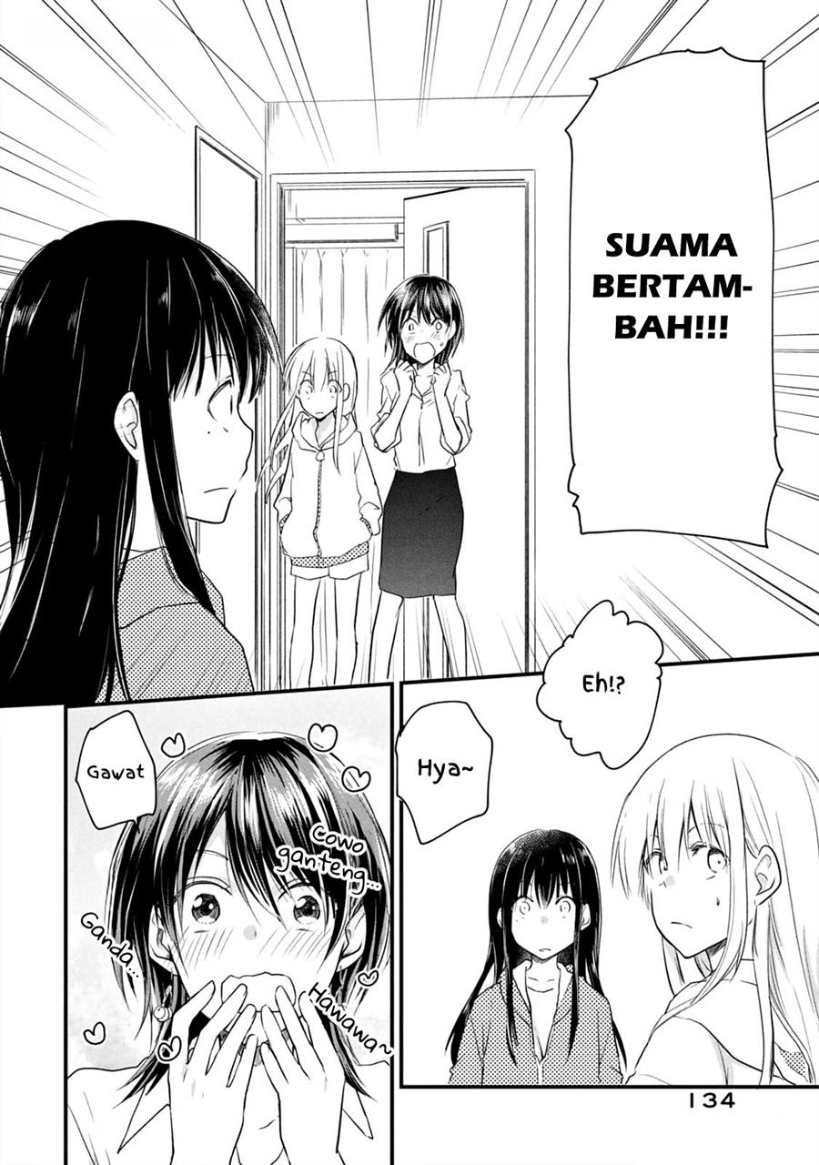 Koneko ga Matterunode Kaerimasu Bab 12 halaman 8