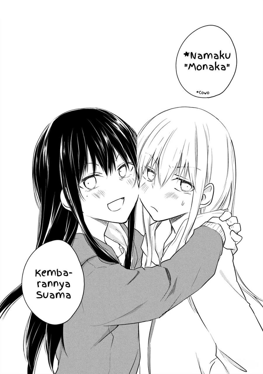 Koneko ga Matterunode Kaerimasu Bab 12 halaman 13