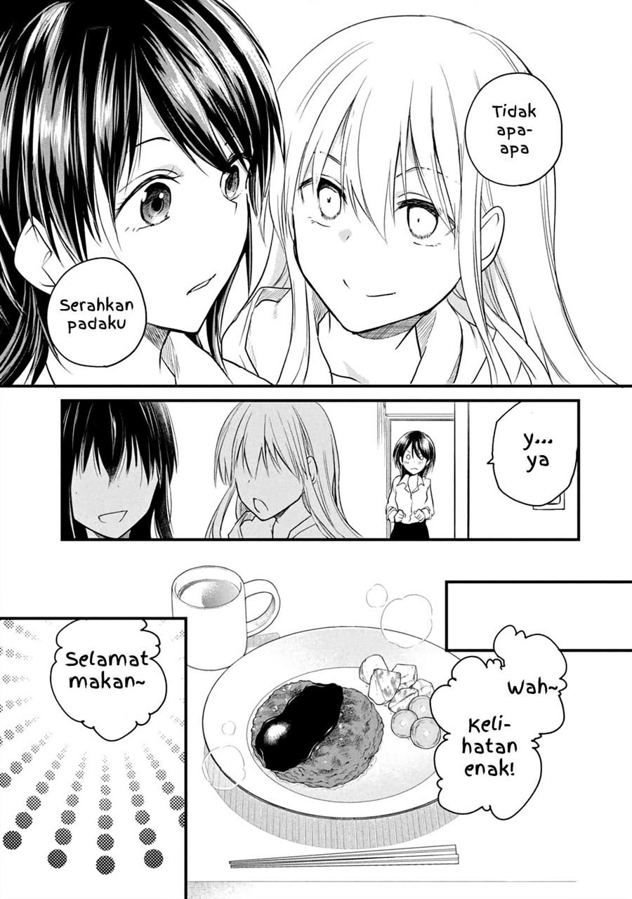 Koneko ga Matterunode Kaerimasu Bab 12 halaman 16