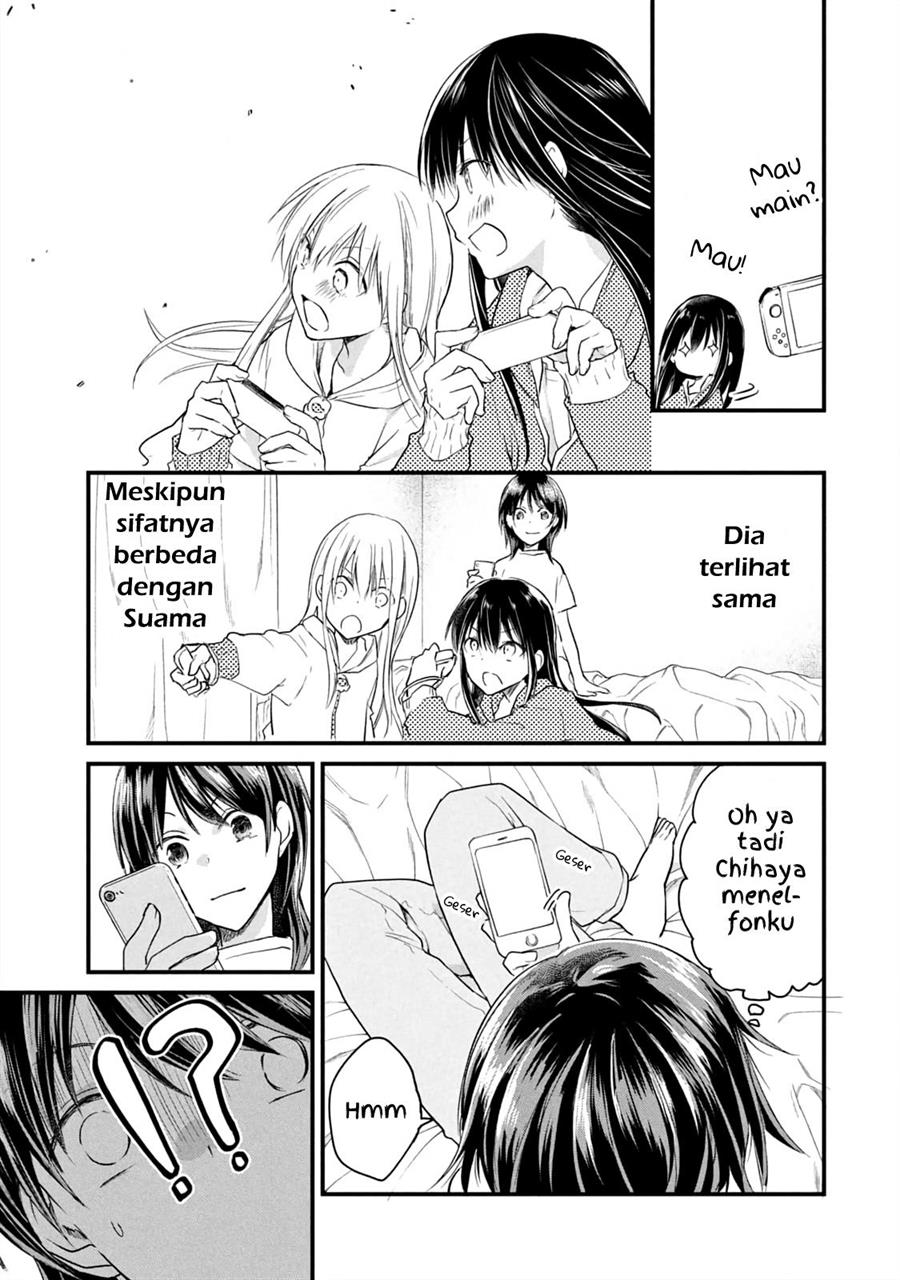 Koneko ga Matterunode Kaerimasu Bab 12 halaman 18