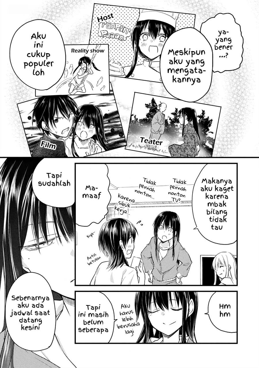Koneko ga Matterunode Kaerimasu Bab 12 halaman 20