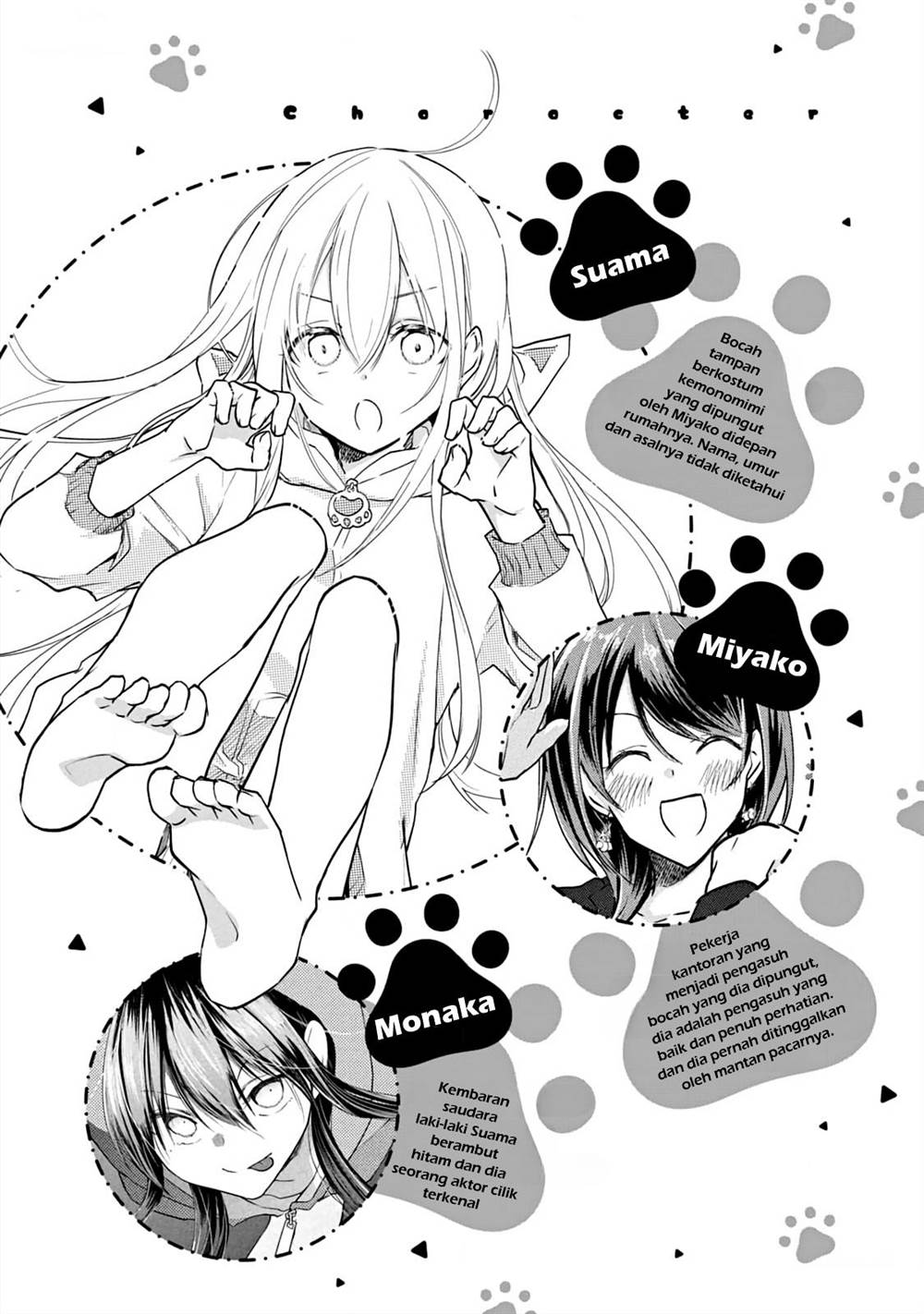 Koneko ga Matterunode Kaerimasu Bab 13 halaman 3