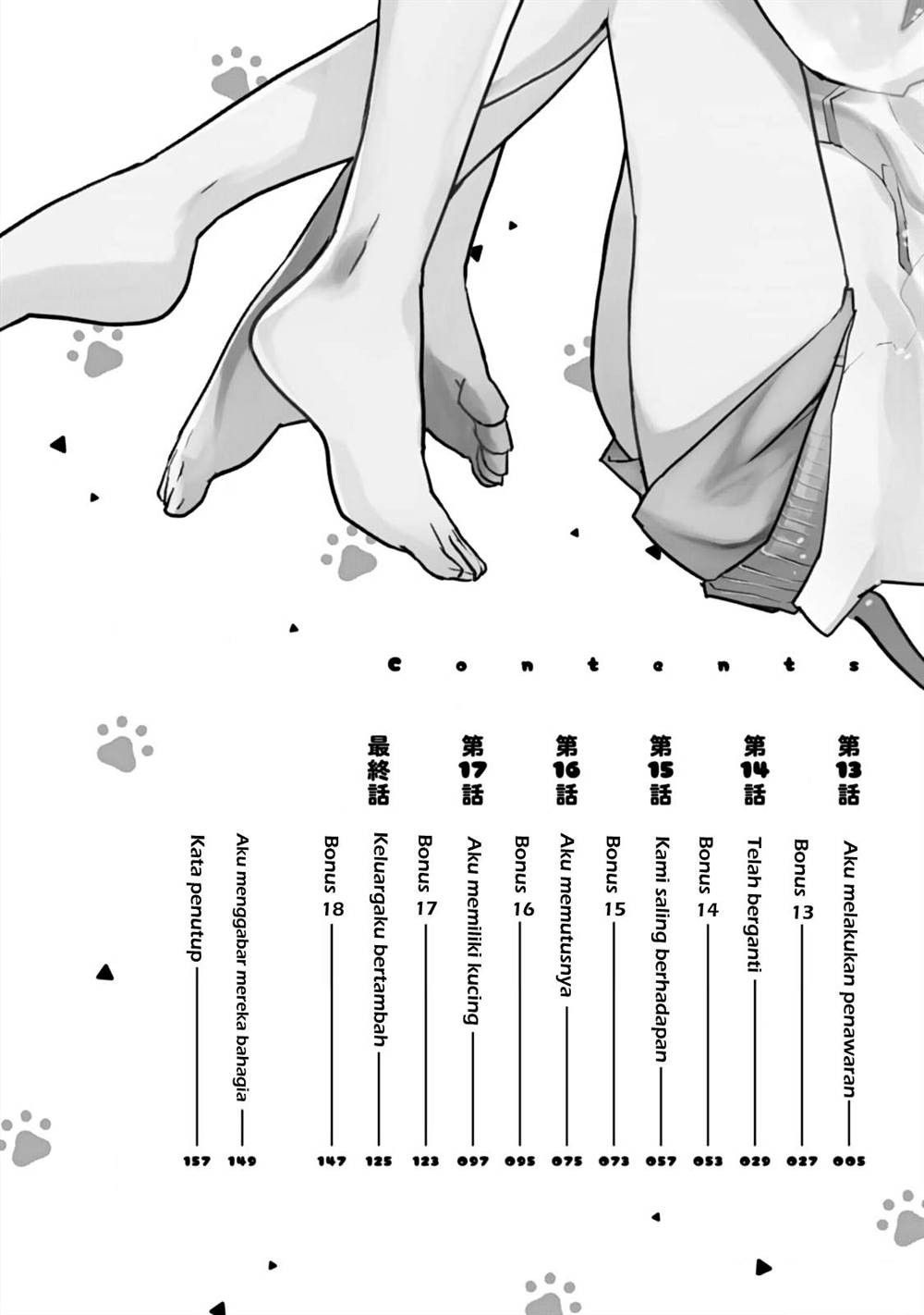 Koneko ga Matterunode Kaerimasu Bab 13 halaman 5