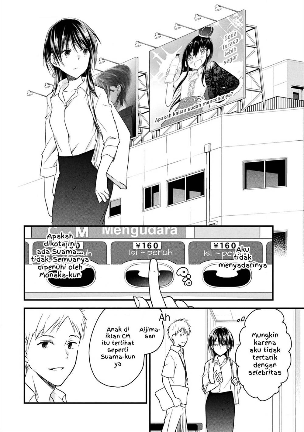 Koneko ga Matterunode Kaerimasu Bab 13 halaman 9