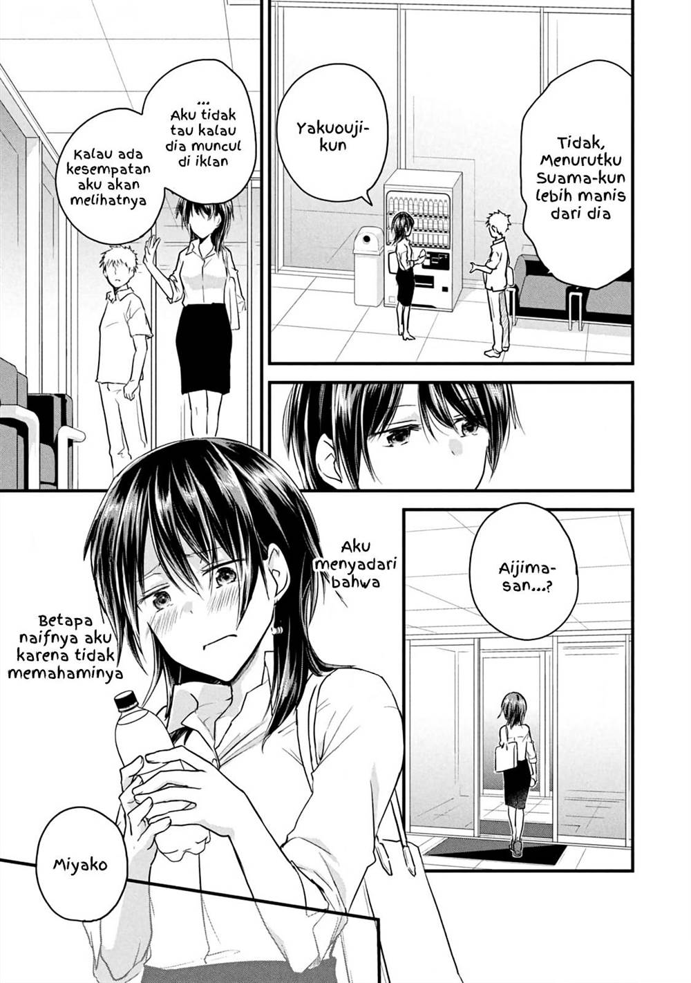 Koneko ga Matterunode Kaerimasu Bab 13 halaman 10