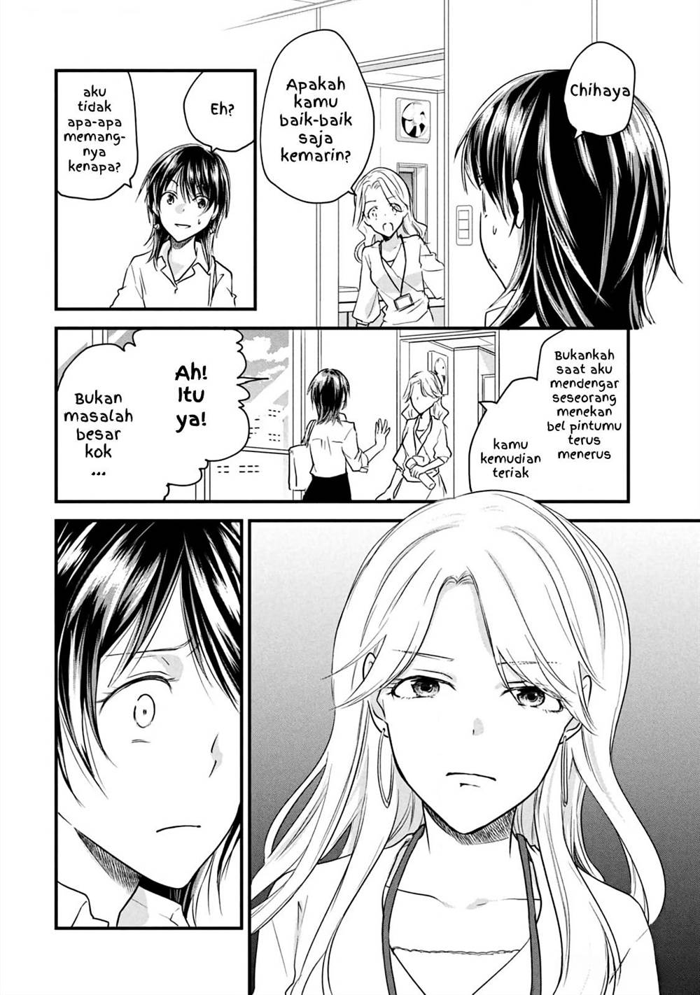 Koneko ga Matterunode Kaerimasu Bab 13 halaman 11