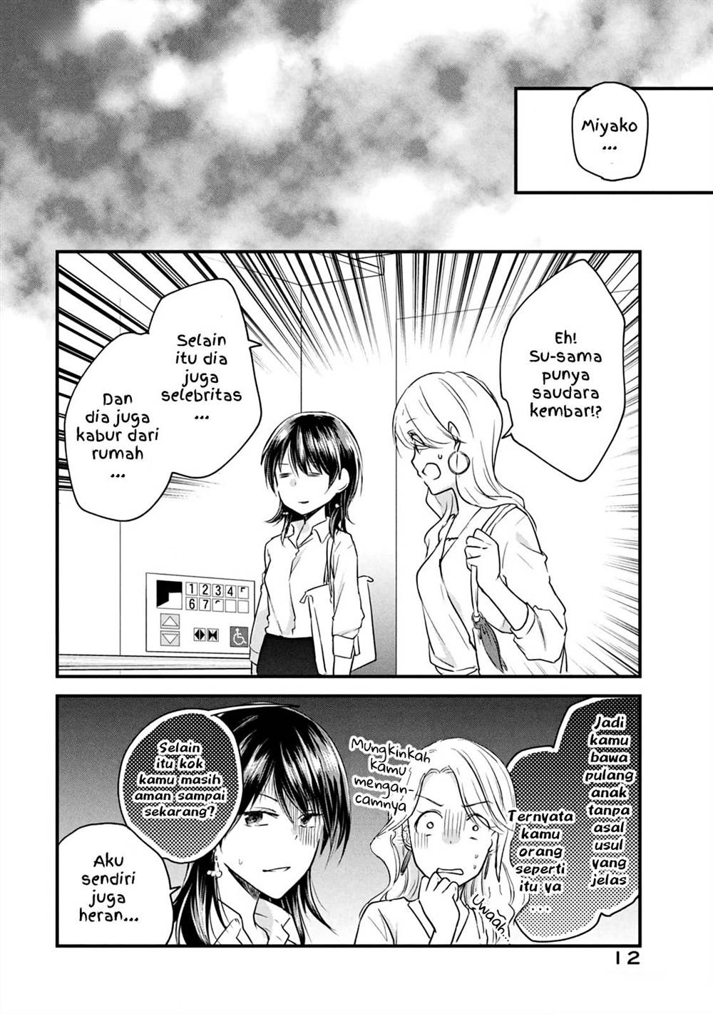 Koneko ga Matterunode Kaerimasu Bab 13 halaman 13