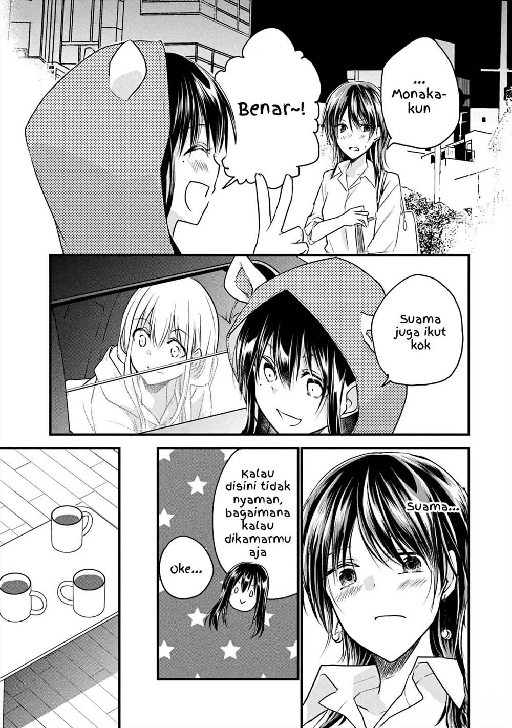 Koneko ga Matterunode Kaerimasu Bab 13 halaman 18