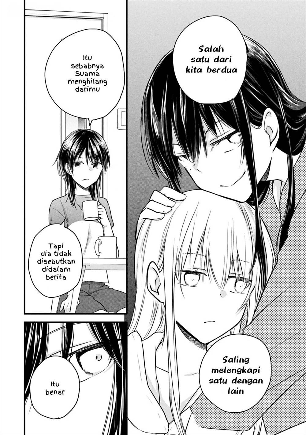 Koneko ga Matterunode Kaerimasu Bab 13 halaman 21